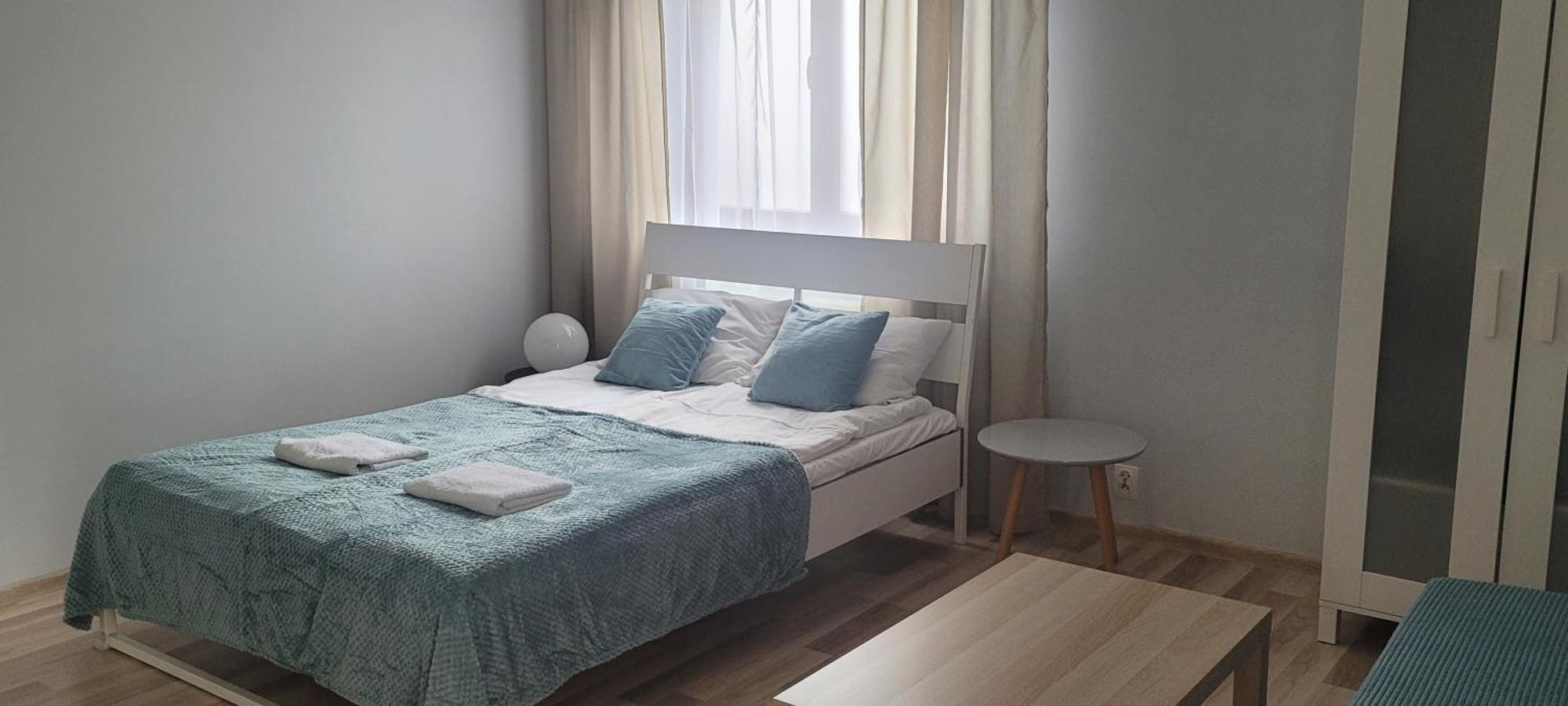 Przytulny W Centrum Z Tarasem Apartment *